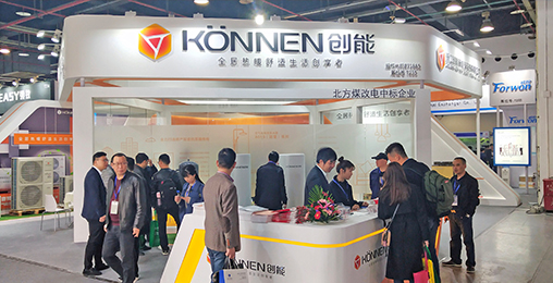 leyu.乐鱼股份2019上海热泵展完美落幕！