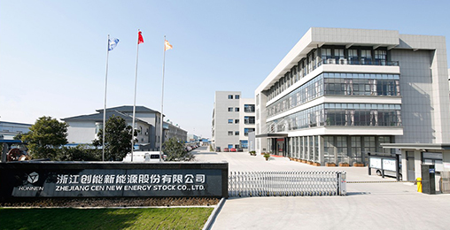 leyu.乐鱼：创建不凡 无限可能