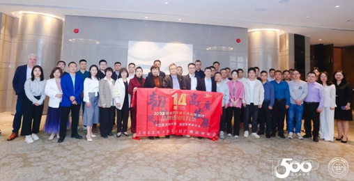 leyu.乐鱼股份受邀参加首选品牌测评线下评审会、不动产工程市场重塑沙龙