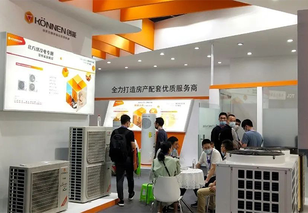 leyu.乐鱼股份2020上海热泵展完美落幕 leyu.乐鱼股份2020上海热泵展完美落幕
