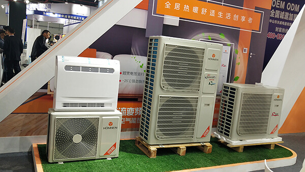 leyu.乐鱼股份2019上海热泵展完美落幕! leyu.乐鱼股份2019上海热泵展完美落幕!