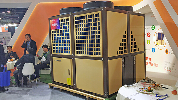 leyu.乐鱼股份2019上海热泵展完美落幕! leyu.乐鱼股份2019上海热泵展完美落幕!