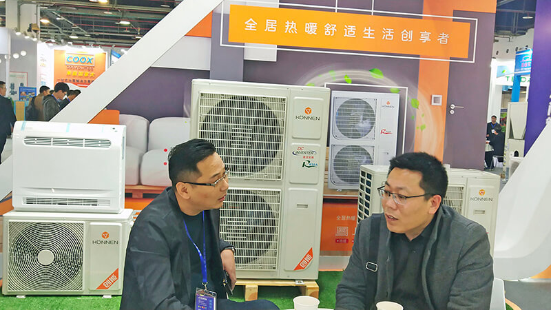 leyu.乐鱼股份2019上海热泵展完美落幕! leyu.乐鱼股份2019上海热泵展完美落幕!