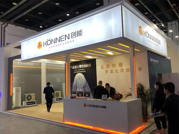 leyu.乐鱼股份2021中国热泵展完美落幕！