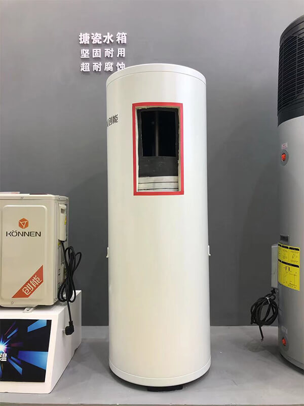 leyu.乐鱼股份2021中国热泵展完美落幕！