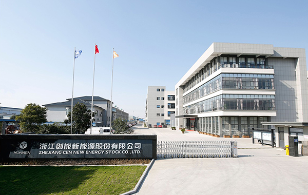 leyu.乐鱼：创建不凡 无限可能