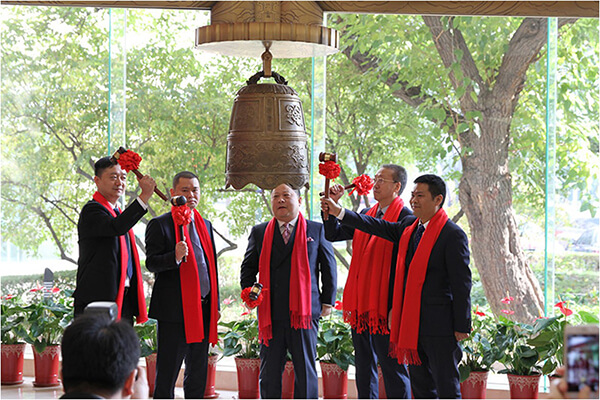 leyu.乐鱼挂牌“新三板” 助力绿色建筑新发展