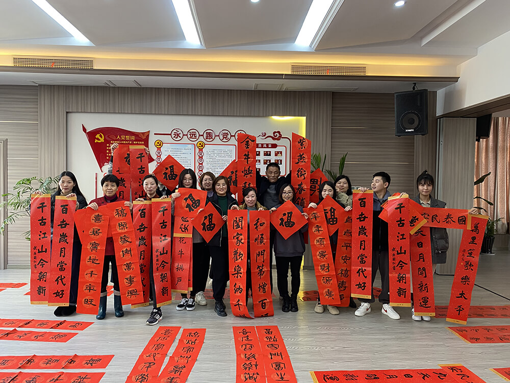 党建工作 党建工作