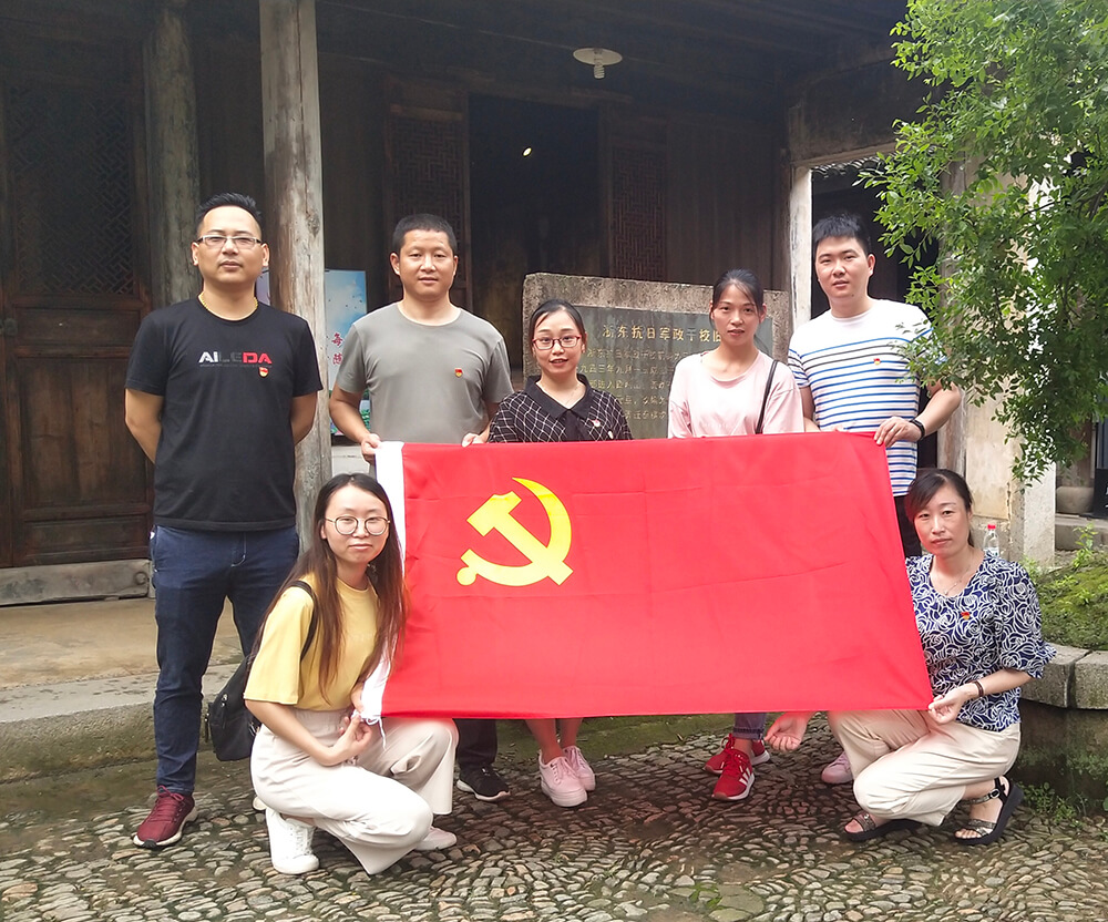 党建工作 党建工作