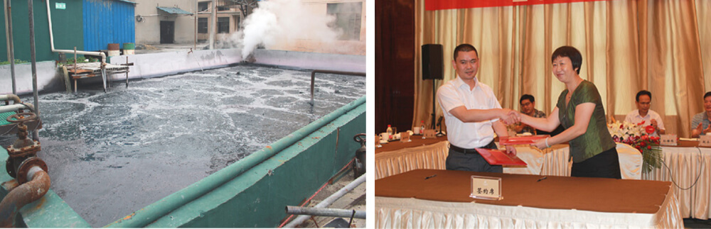 党建工作 党建工作