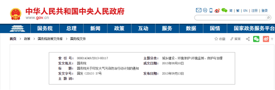 1639807970840940.png image.png