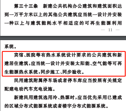 1639808267210579.png image.png