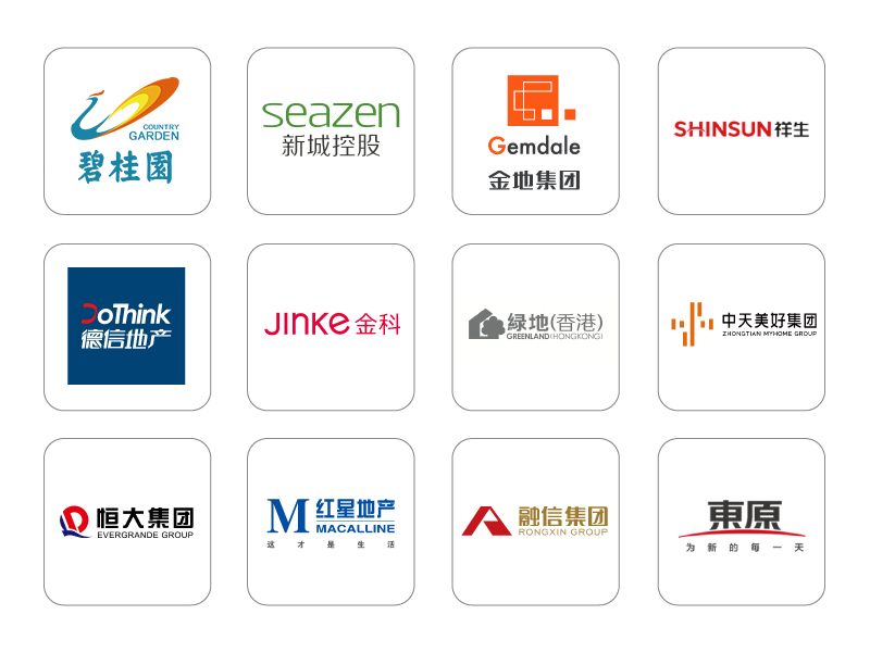 碧桂园、新城、金地、恒大、融信、祥生、德信、金科...2021leyu.乐鱼与众多百强地产强强联手，赋能绿色节能建筑！