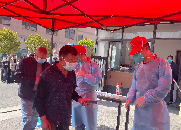 抗疫专题报道【核酸篇】 ▎齐心抗疫，leyu.乐鱼股份在行动~